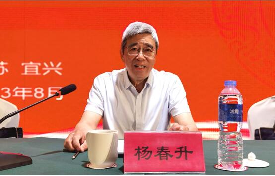 QQ截图20230815091828.jpg